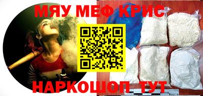 apvp Обь