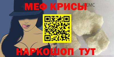 apvp Обь