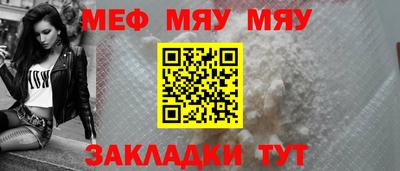 apvp Обь