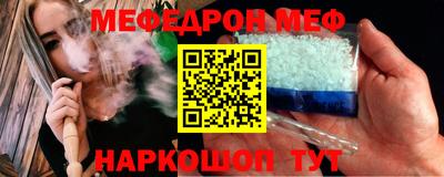 каннабис Нягань