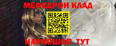 apvp Обь