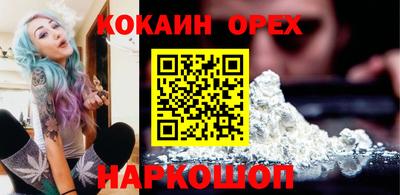 прущие крисы Пенза