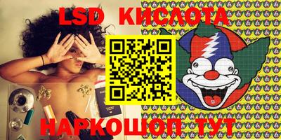 каннабис Нягань