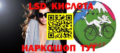 наркотики Первоуральск
