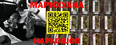 наркотики Первоуральск