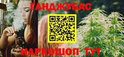 ГАЛЛЮЦИНОГЕННЫЕ ГРИБЫ Пугачёв