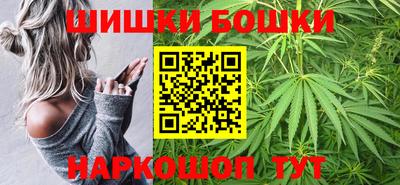 наркотики Первоуральск