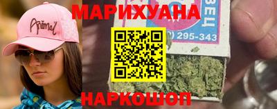MESCALINE Обнинск