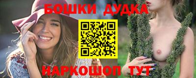 каннабис Нягань