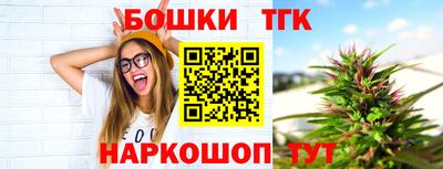 прущие крисы Пенза