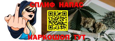наркотики Первоуральск