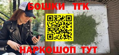 наркотики Первоуральск