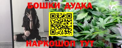 каннабис Нягань