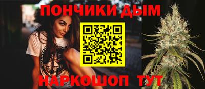 наркотики Первоуральск