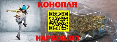 прущие крисы Пенза