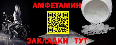 apvp Обь