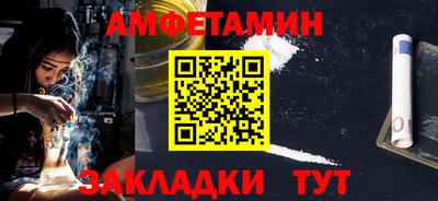 наркотики Первоуральск