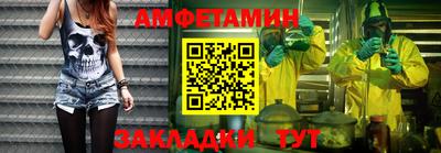 наркотики Первоуральск