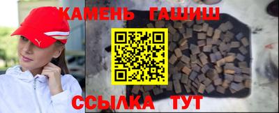 каннабис Нягань