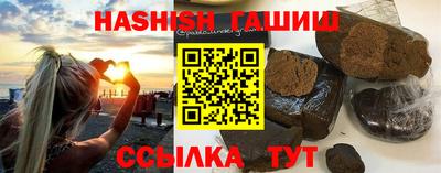 прущие крисы Пенза