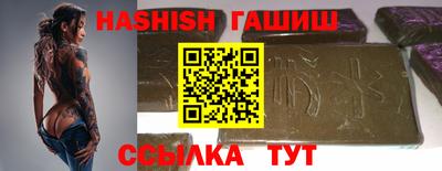 apvp Обь