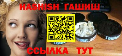 наркотики Первоуральск