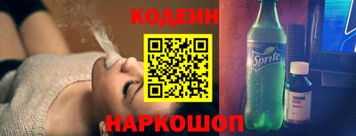 прущие крисы Пенза