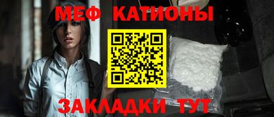 прущие крисы Пенза