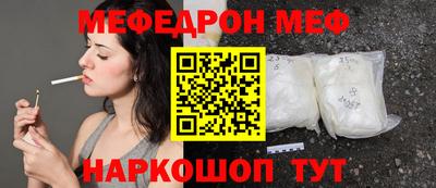 каннабис Нягань