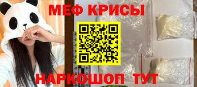 скорость mdpv Пыть-Ях